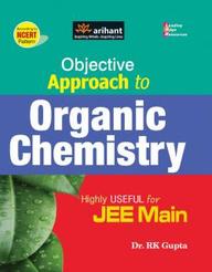 Arihant Objective Approach to Organic Chemistry